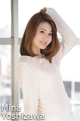吉沢美奈の子宮画像