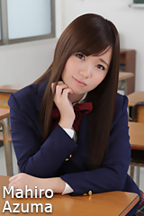 東まひろ の子宮画像