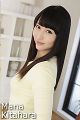 北原真那の子宮画像