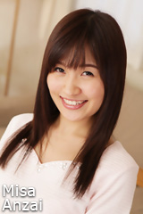 安西美紗 の子宮画像