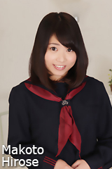 広瀬真琴の子宮画像