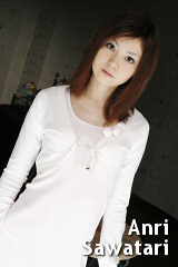 沢渡杏里の子宮画像