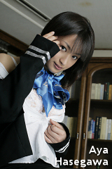 長谷川亜矢の子宮画像