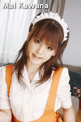 川奈舞の子宮画像