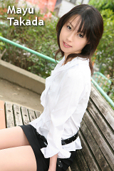 高田真由の子宮画像