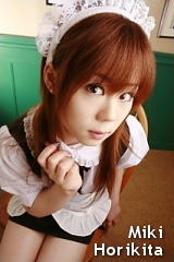 堀北美樹の子宮画像