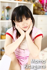 北上ももの子宮画像