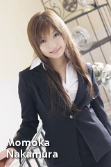 仲村桃華の子宮画像