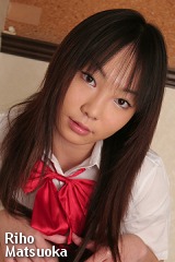 松岡りほの子宮画像