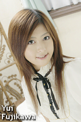 藤川唯の子宮画像